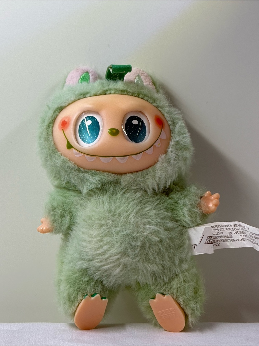 Green Furry Creature Plush Toy - Cute Kids Plush